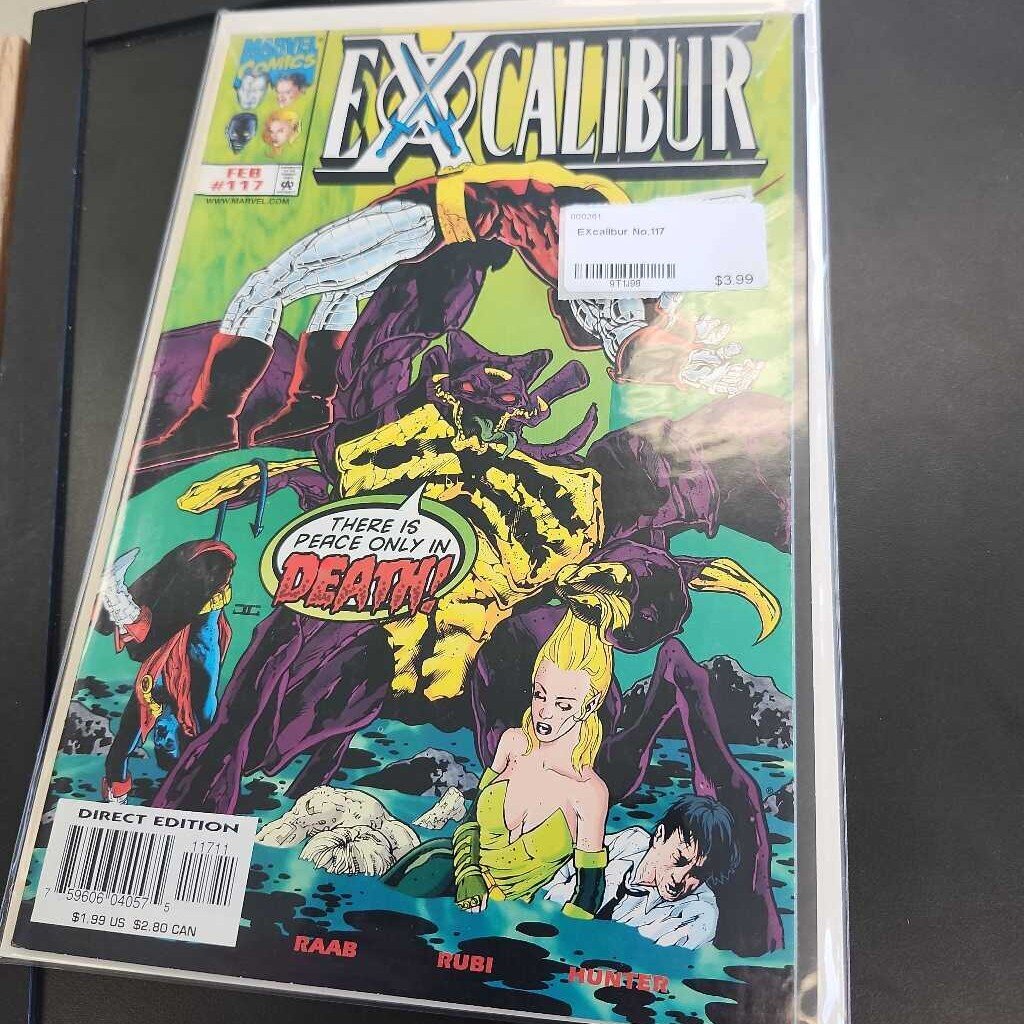 EXcalibur No.117