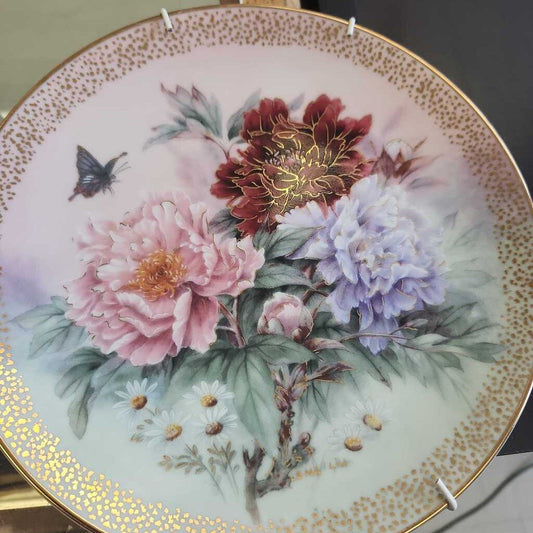 Peony Prelude Plate 1991