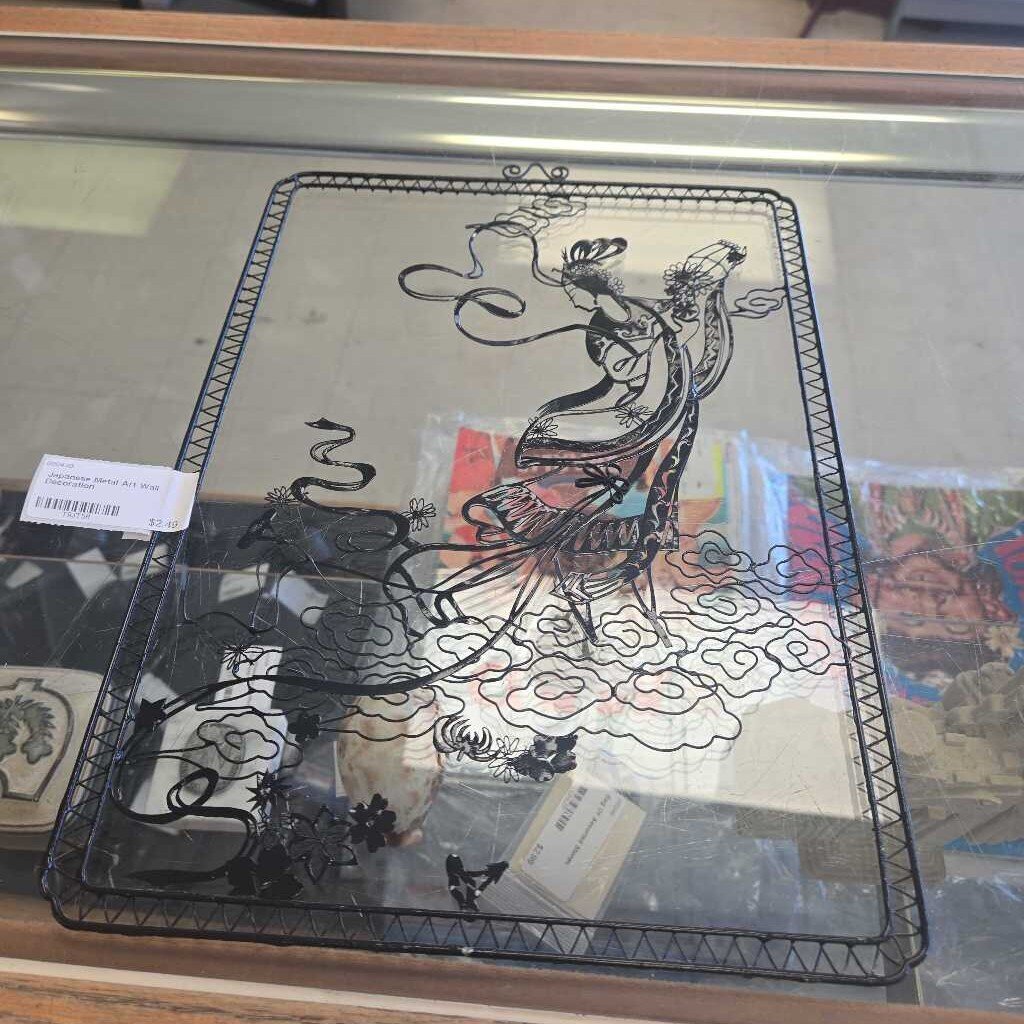 Japanese Metal Art Wall Decoration