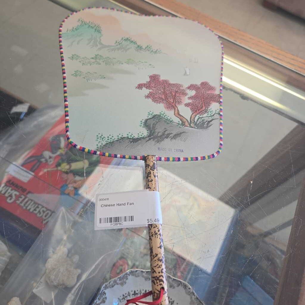 Chinese Hand Fan