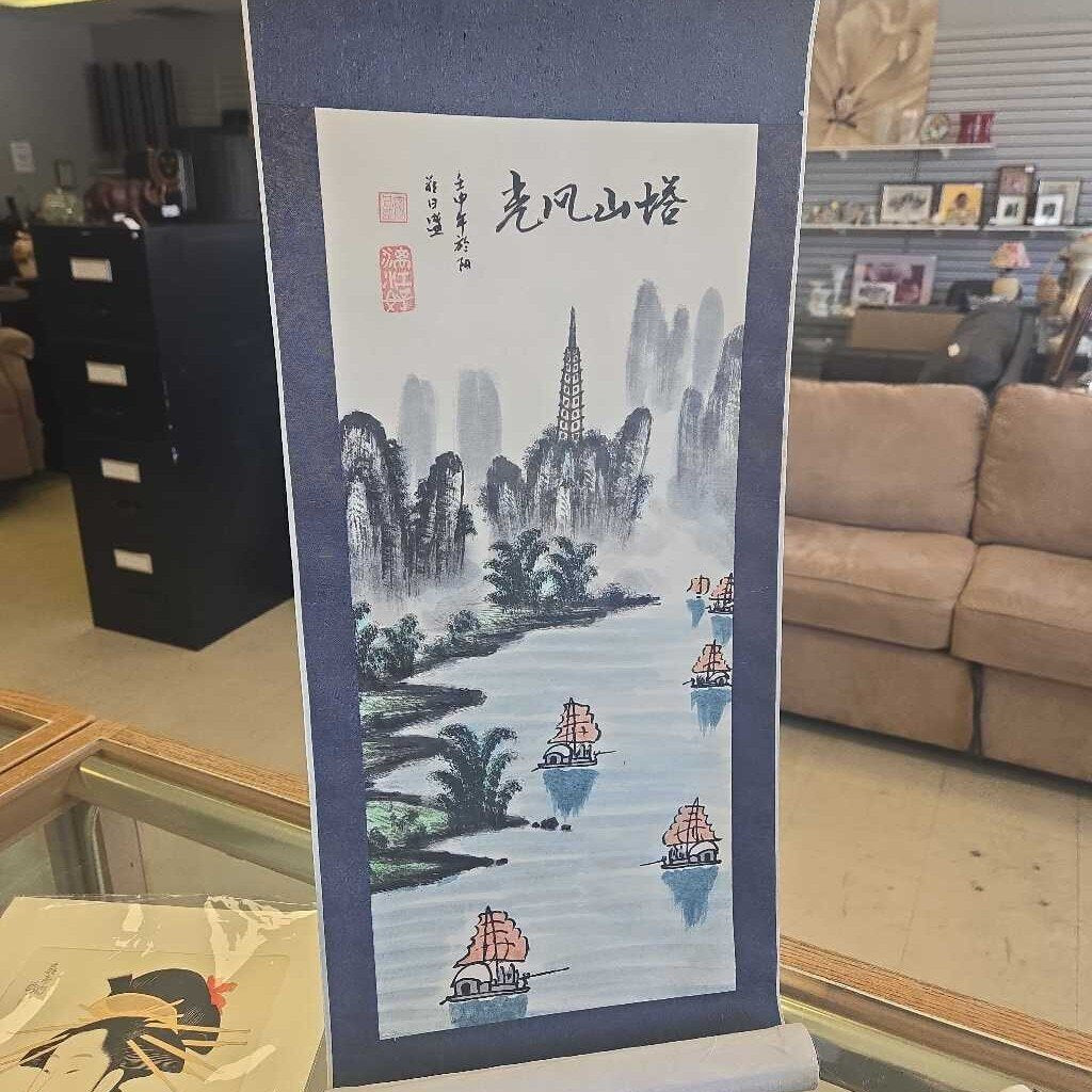 Traditional Chinese Landscape Painting Scroll