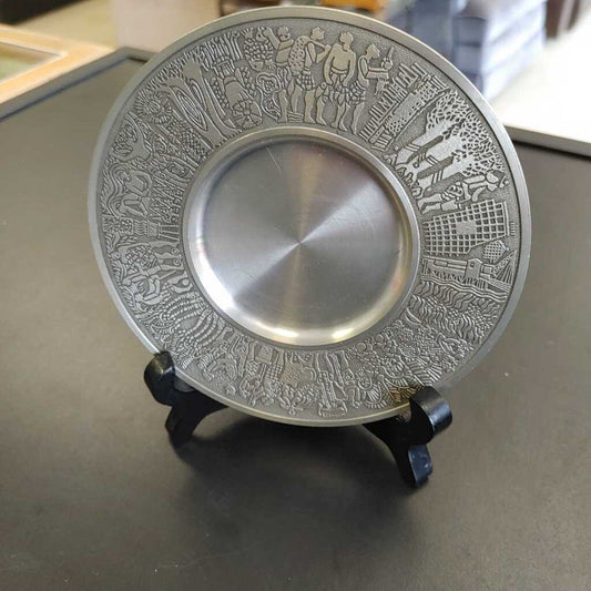 Vintage Malaysian Plate