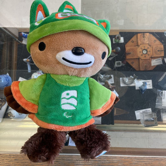 Sumi 13" Plush Vancouver 2010 Olympics Official Stuffed Mascot