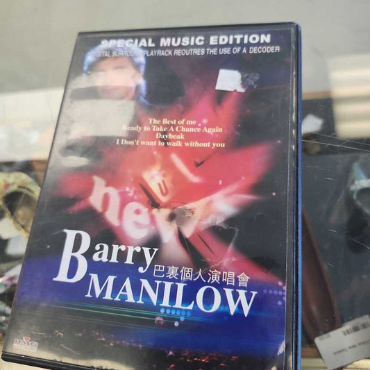 Barry Manilow