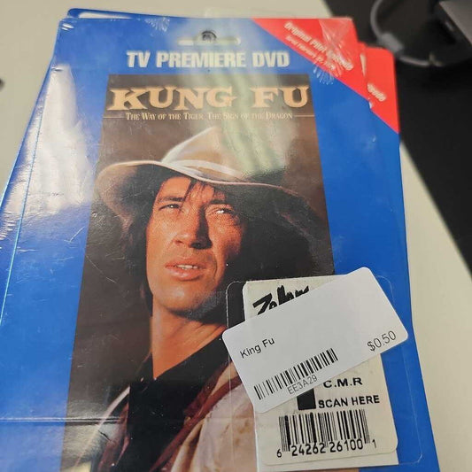 King Fu