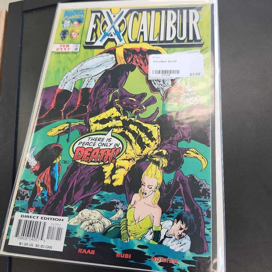 EXcalibur No.117