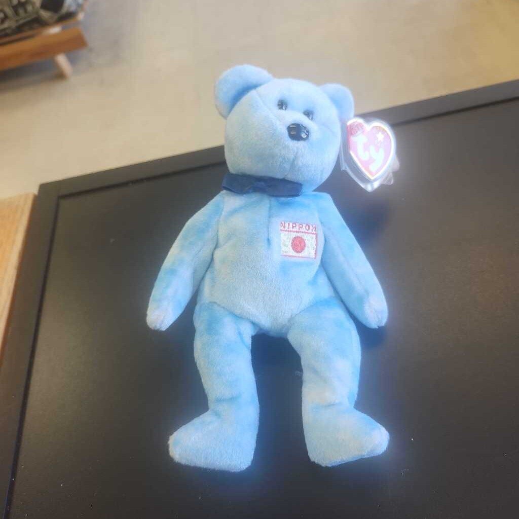 Ty Beanie Babies-Nippon