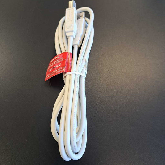 White USB Cord