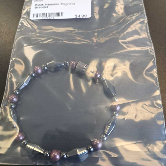 Black Hematite Magnetic Bracelet