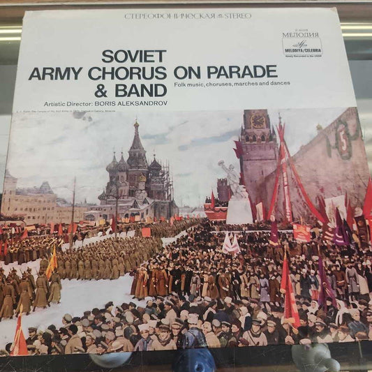 Soviet Army Chorus On Parade & Band