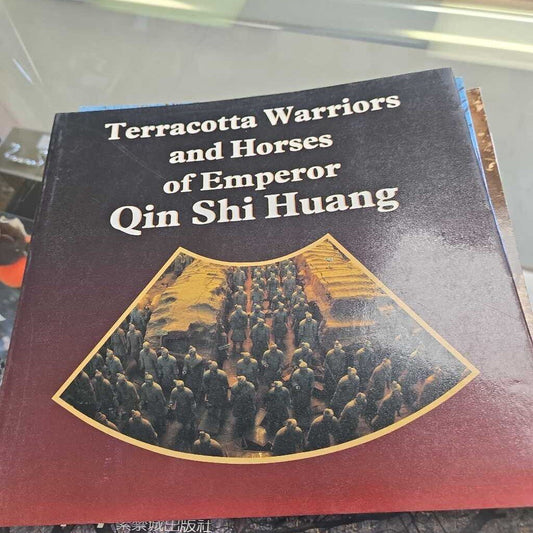 Terracotta Warriors And Horses Of Emperor Qin Shi Huang
