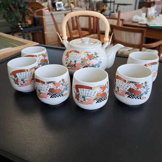 Vintage Japanese Tea Set