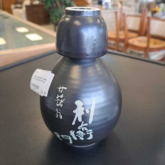 Vintage Japanese Ceramic Sake Soju Bottle W/Cup
