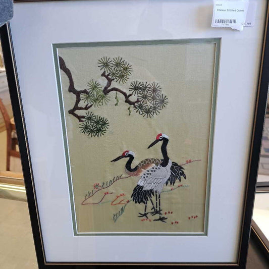 Chinese Stitched Cranes
