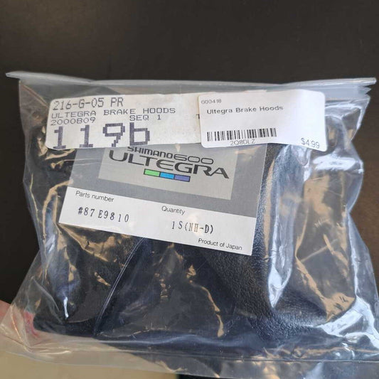Ultegra Brake Hoods