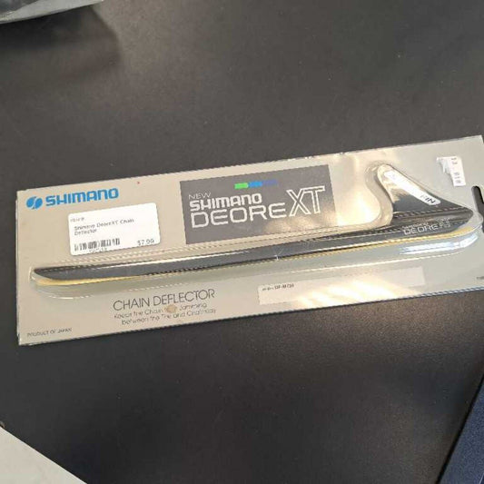 Shimano DeoreXT Chain Deflector