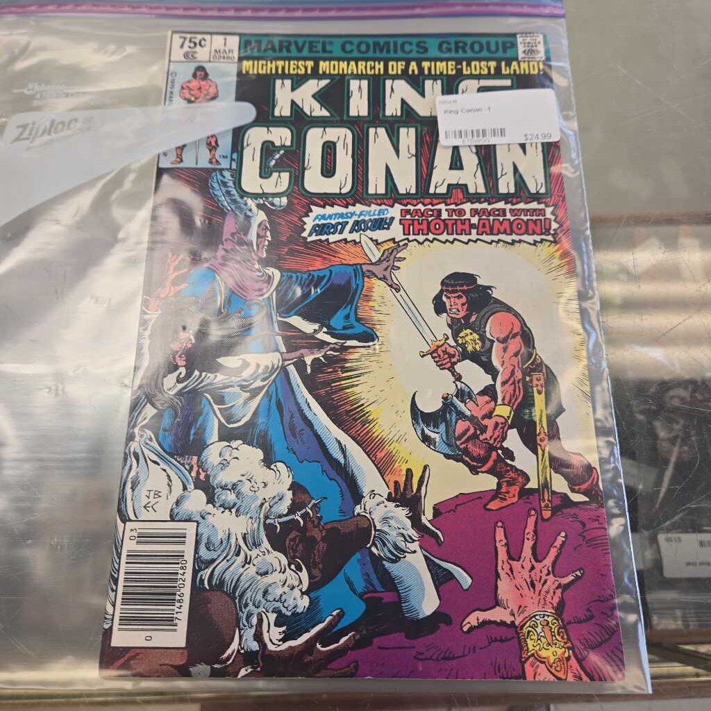 King Conan -1