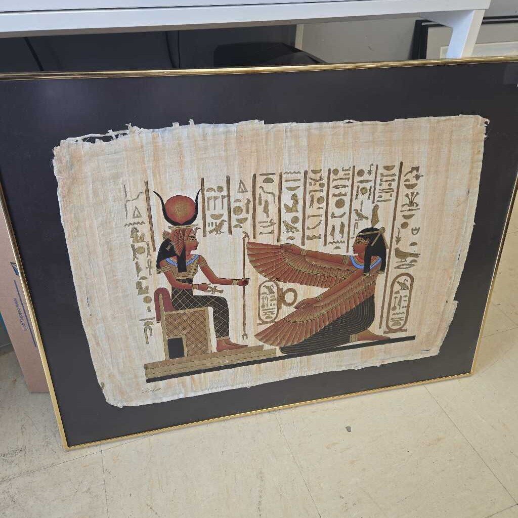 Egyptian Papyrus Replica In Gold Colored Frame