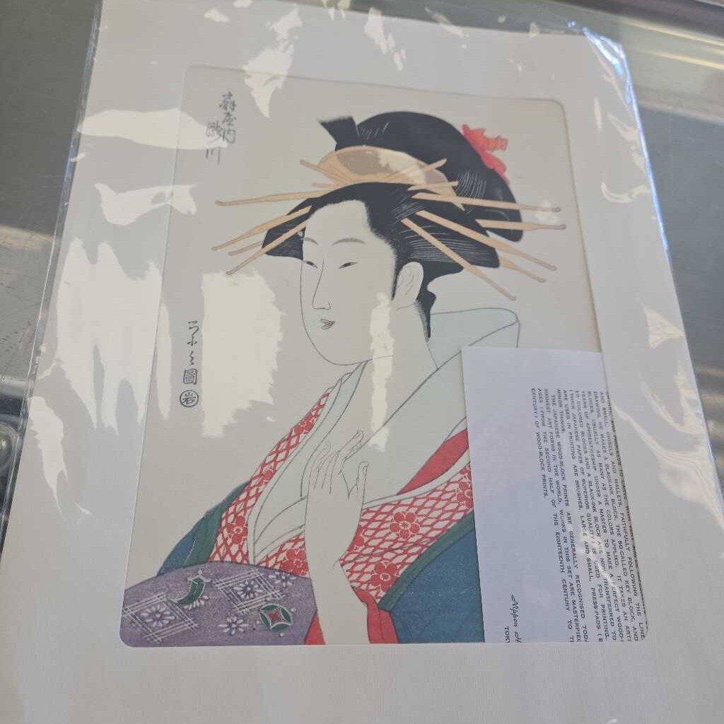 Japanese Woodblock Print