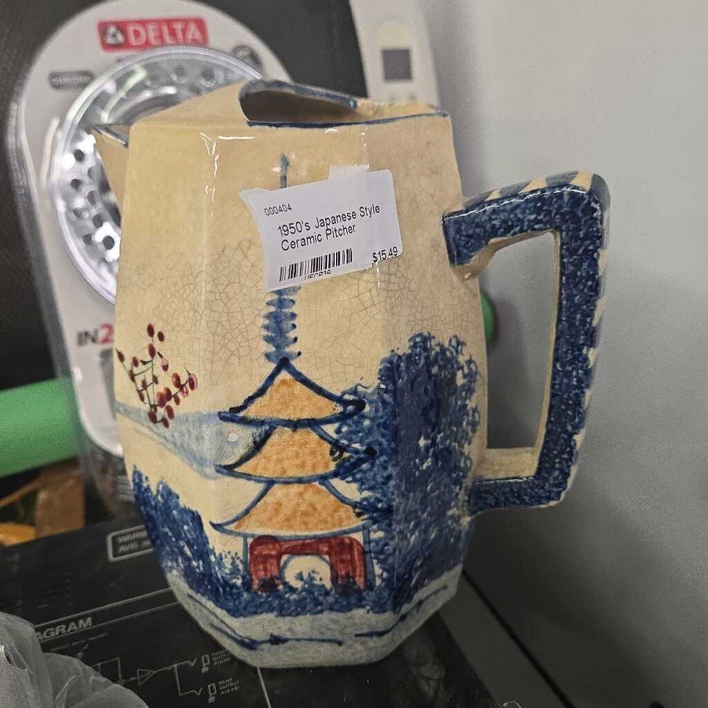 1950's Japanese Style Ceramic Pitcher