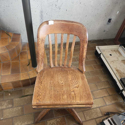 Wooden Swivel Office Chair