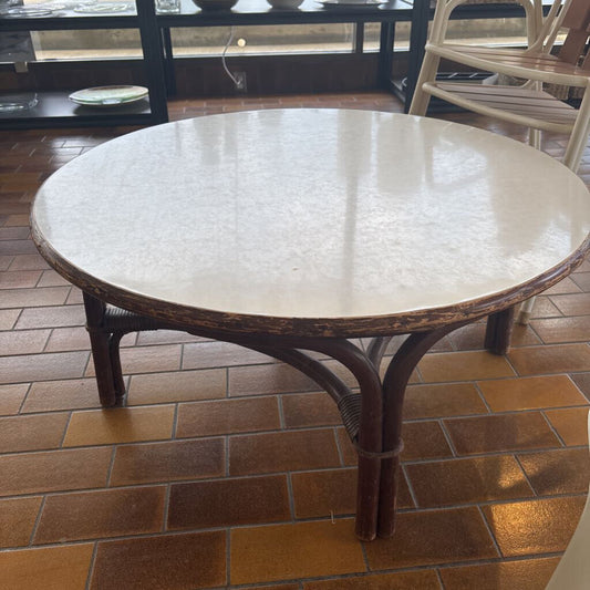 Rattan Coffee Table