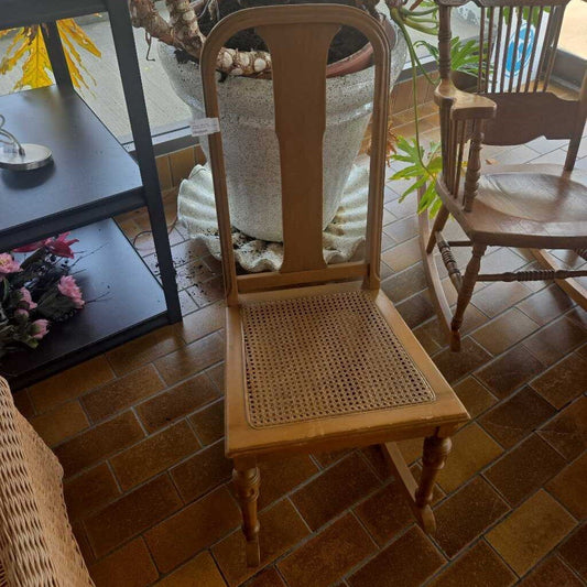 Antique Wooden Rocking Chair With Cane Seat